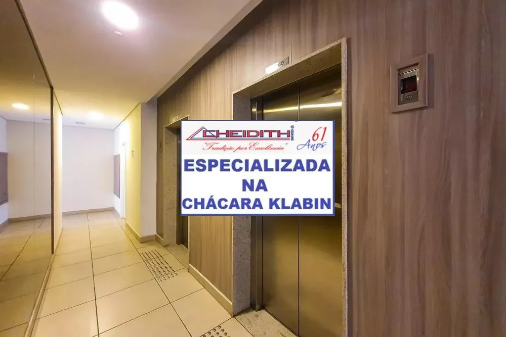Apartamento, 2 quartos, 59 m² - Foto 11