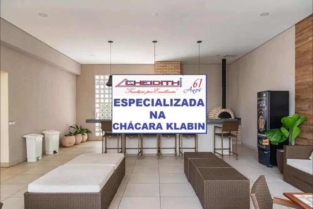 Apartamento, 2 quartos, 59 m² - Foto 9