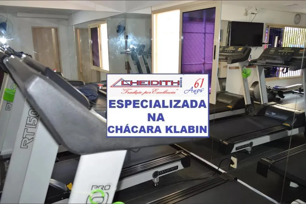Apartamento, 2 quartos, 78 m² - Foto 10