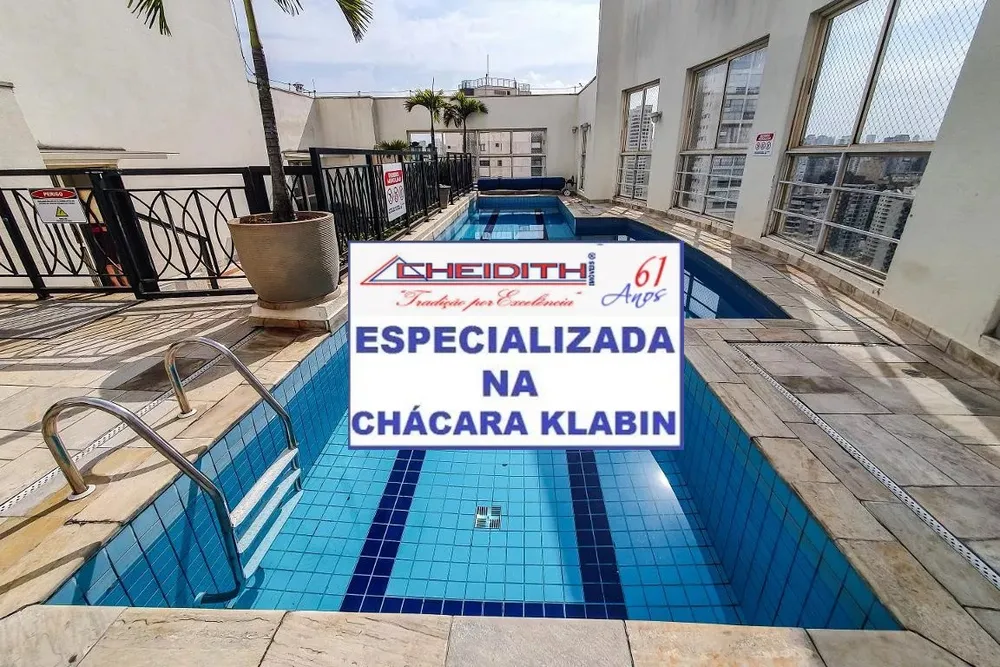 Apartamento, 2 quartos, 78 m² - Foto 7