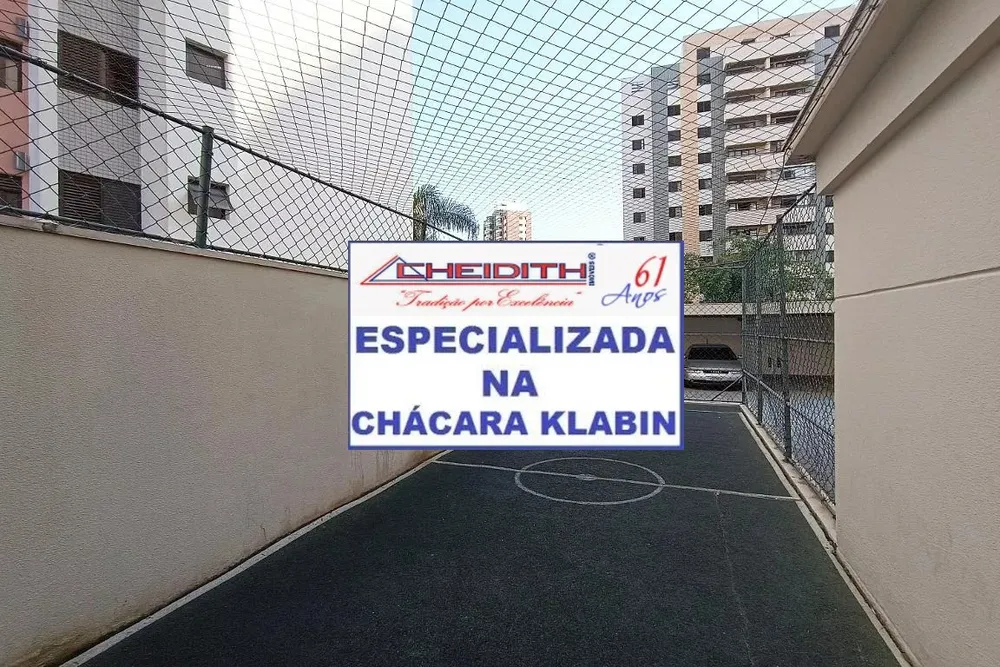 Apartamento, 2 quartos, 78 m² - Foto 6