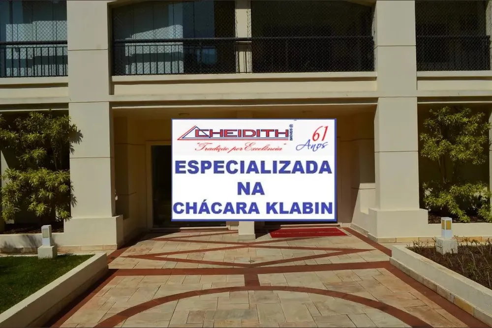 Apartamento, 2 quartos, 78 m² - Foto 12