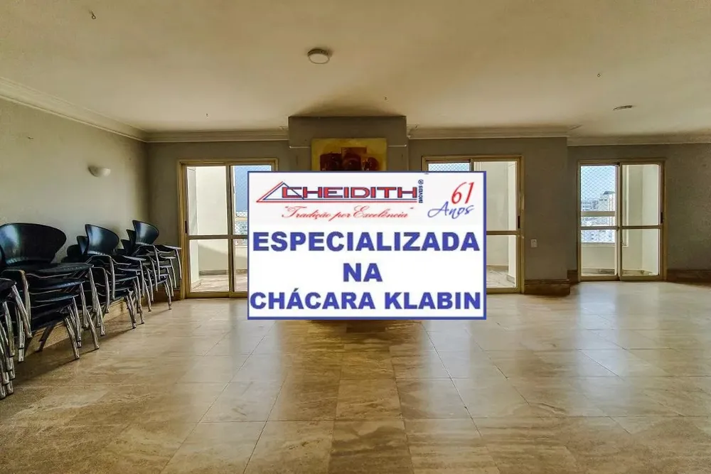 Apartamento, 2 quartos, 78 m² - Foto 8