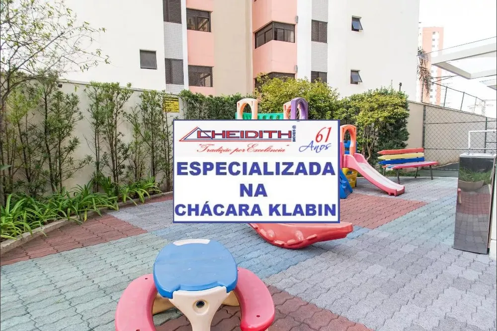 Apartamento, 2 quartos, 78 m² - Foto 9