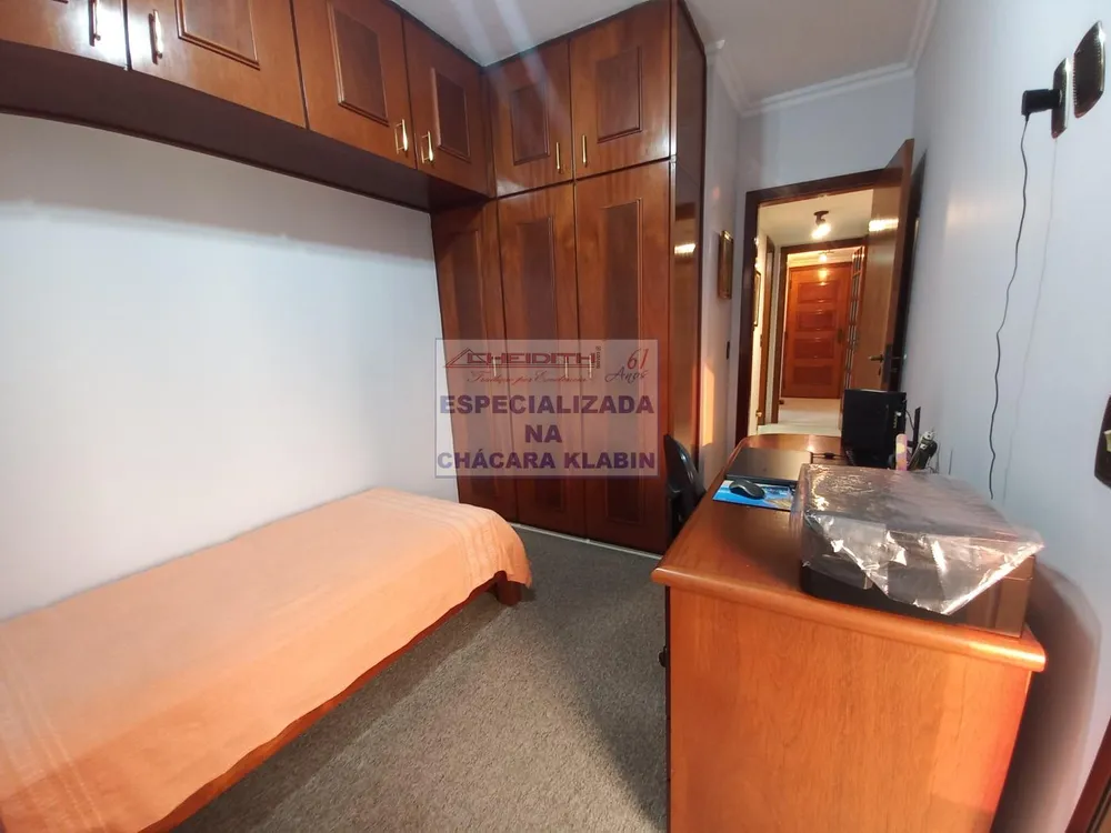 Apartamento, 3 quartos, 106 m² - Foto 4