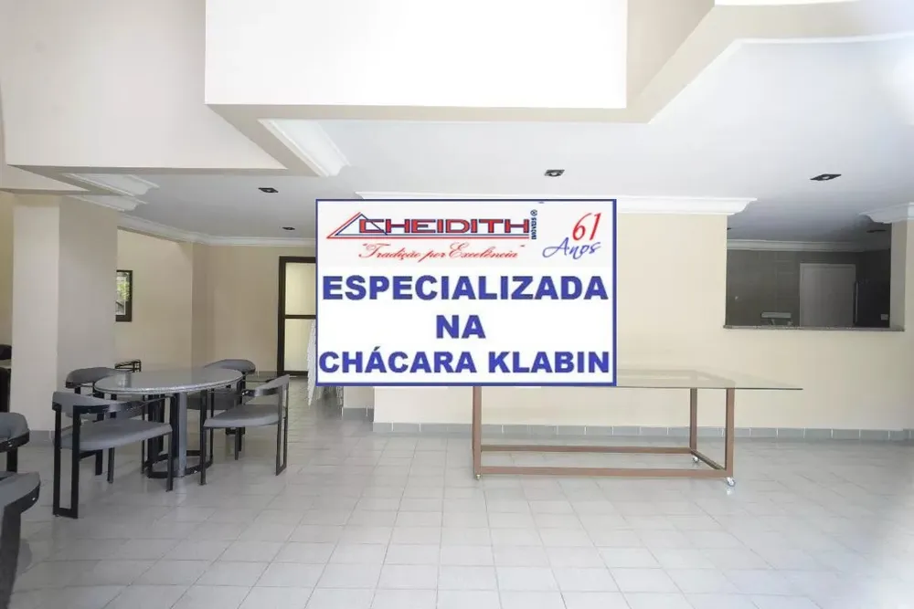 Apartamento, 3 quartos, 106 m² - Foto 12