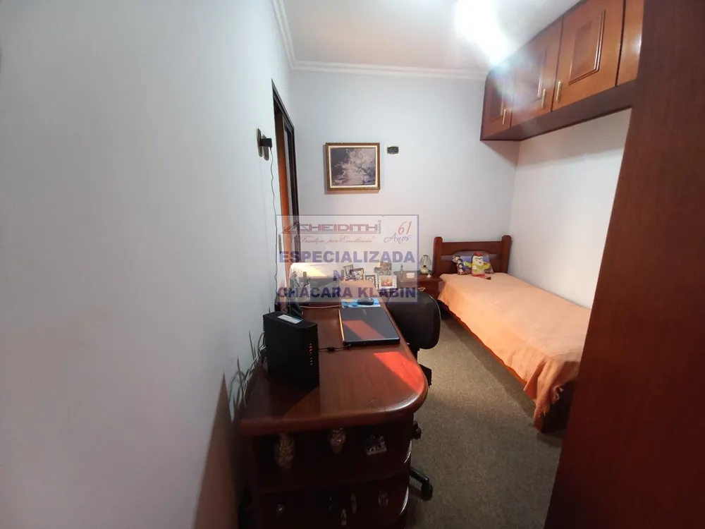 Apartamento, 3 quartos, 106 m² - Foto 3