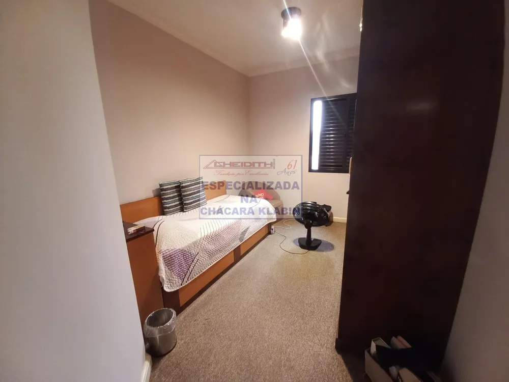 Apartamento, 3 quartos, 106 m² - Foto 1