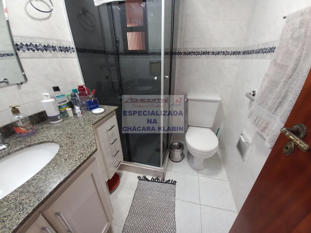 Apartamento, 3 quartos, 106 m² - Foto 2