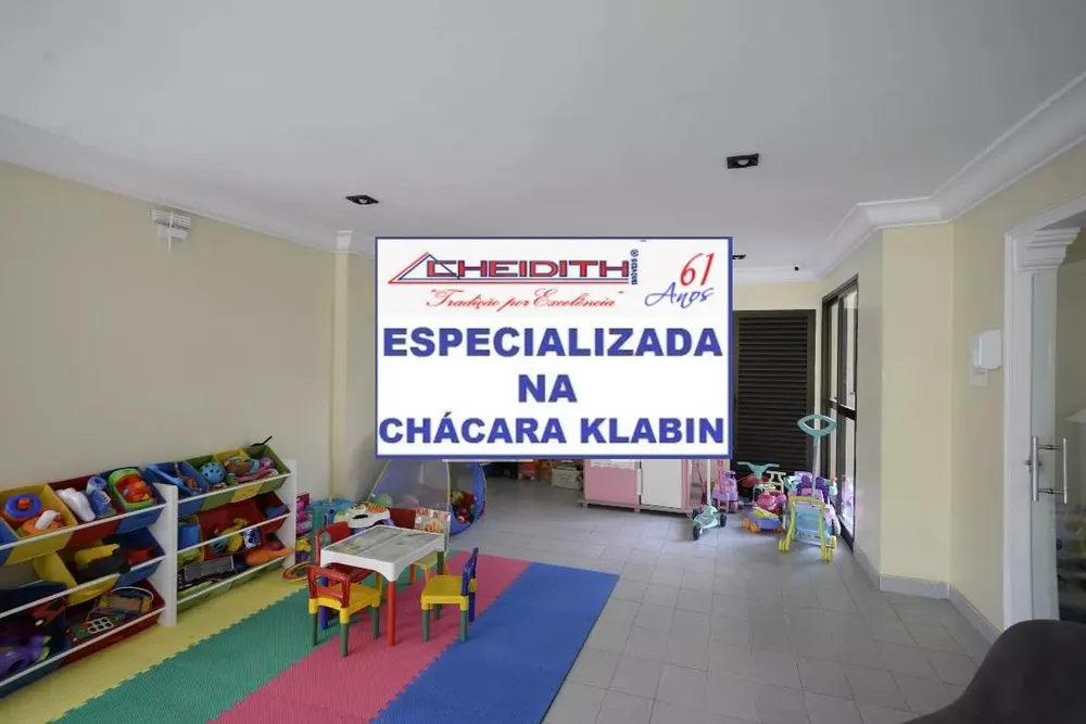 Apartamento, 3 quartos, 106 m² - Foto 11