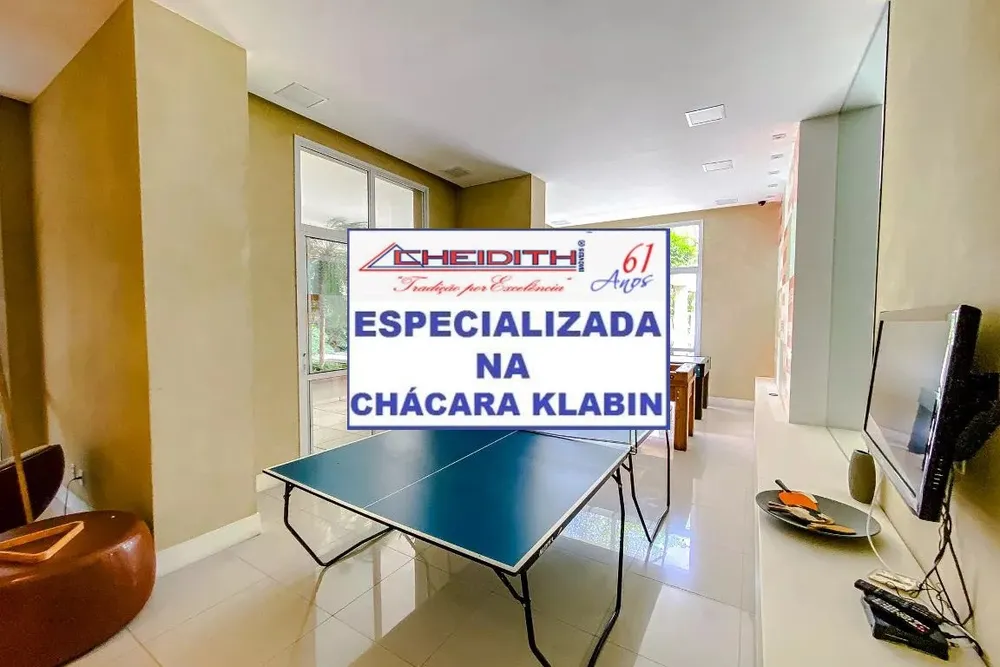 Apartamento, 4 quartos, 305 m² - Foto 3