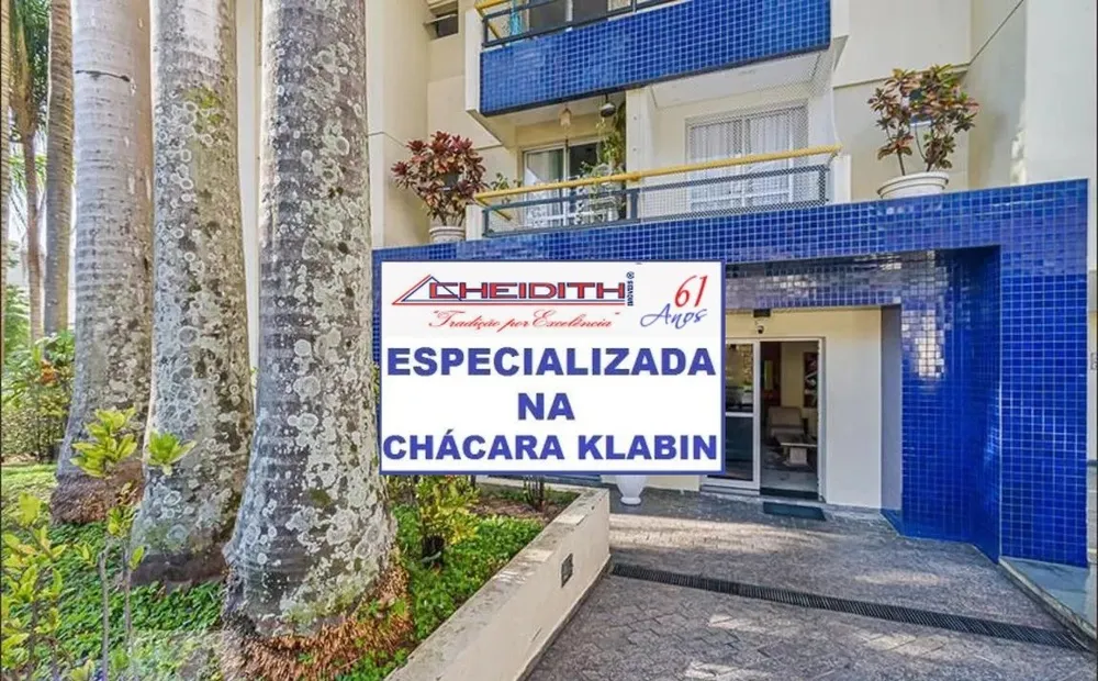 Apartamento, 2 quartos, 55 m² - Foto 6