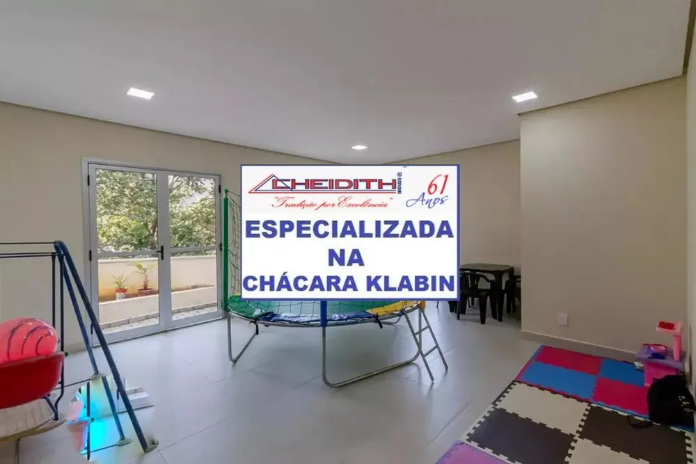 Apartamento, 2 quartos, 55 m² - Foto 11