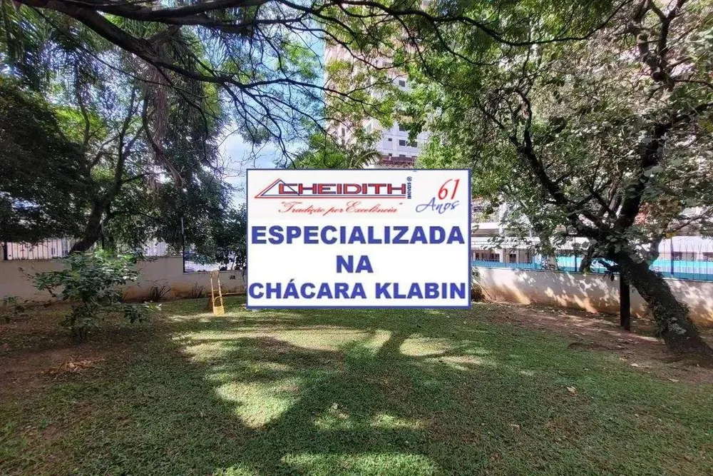 Apartamento, 2 quartos, 55 m² - Foto 7