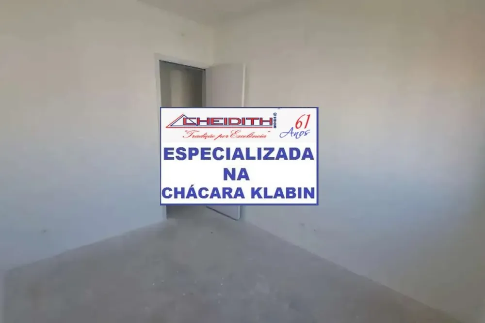 Apartamento, 3 quartos, 146 m² - Foto 11