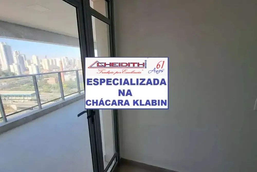 Apartamento, 3 quartos, 146 m² - Foto 1