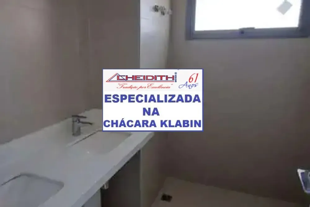 Apartamento, 3 quartos, 146 m² - Foto 6