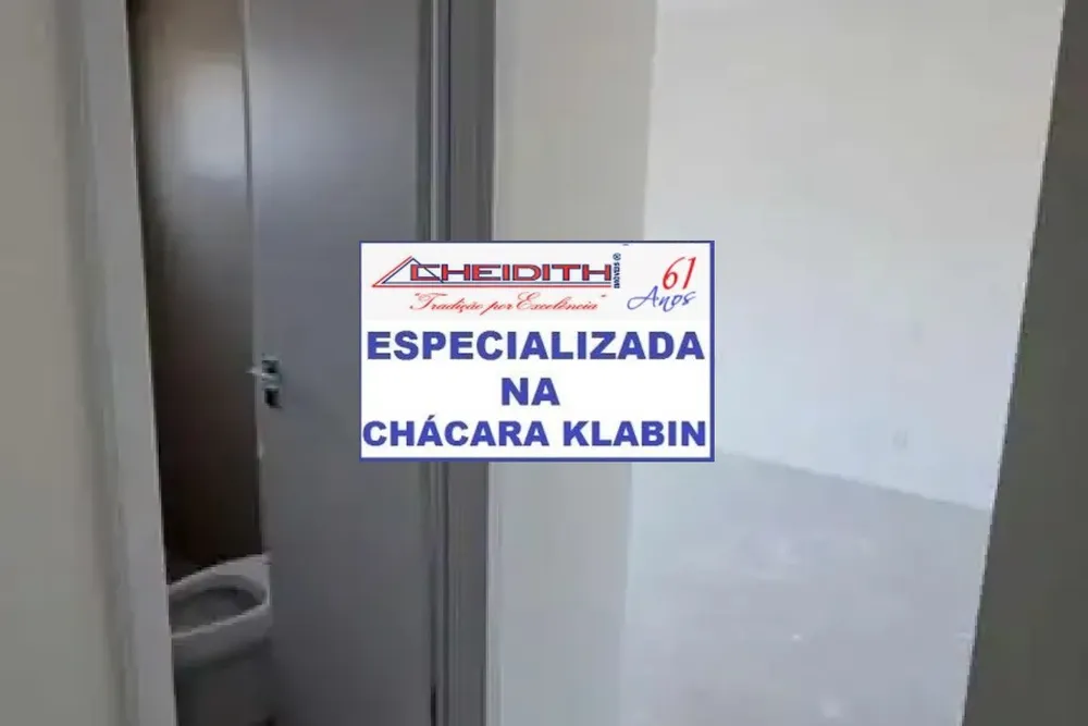 Apartamento, 3 quartos, 146 m² - Foto 6