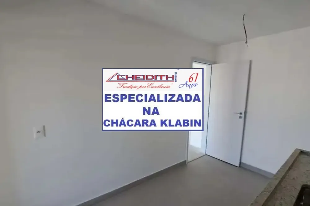 Apartamento, 3 quartos, 146 m² - Foto 5