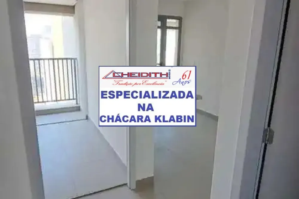 Apartamento, 3 quartos, 146 m² - Foto 1