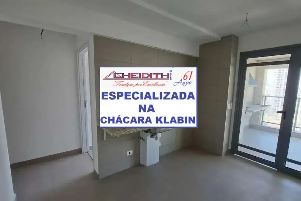 Apartamento, 3 quartos, 146 m² - Foto 4