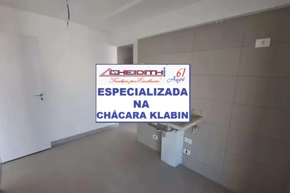 Apartamento, 3 quartos, 146 m² - Foto 3