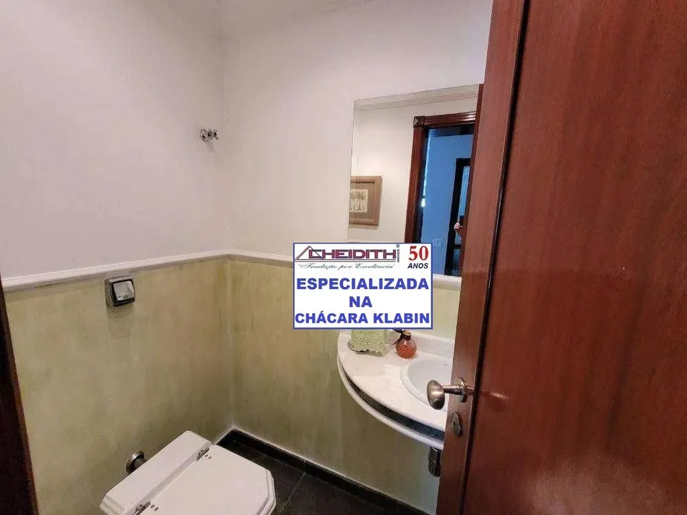 Apartamento, 3 quartos, 180 m² - Foto 3