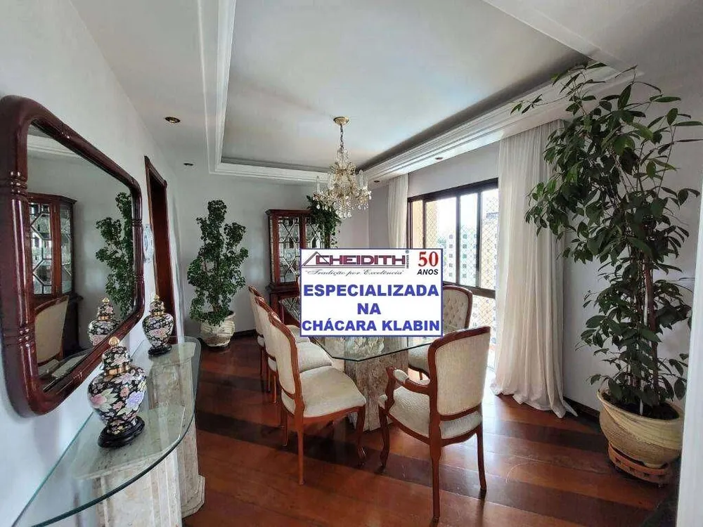 Apartamento, 3 quartos, 180 m² - Foto 4