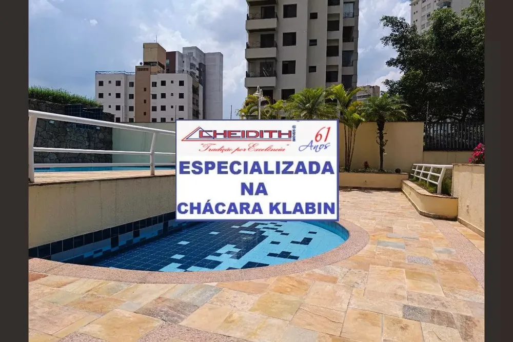 Apartamento, 3 quartos, 180 m² - Foto 1