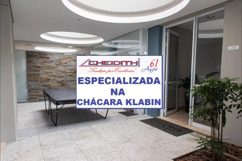 Apartamento, 4 quartos, 250 m² - Foto 7