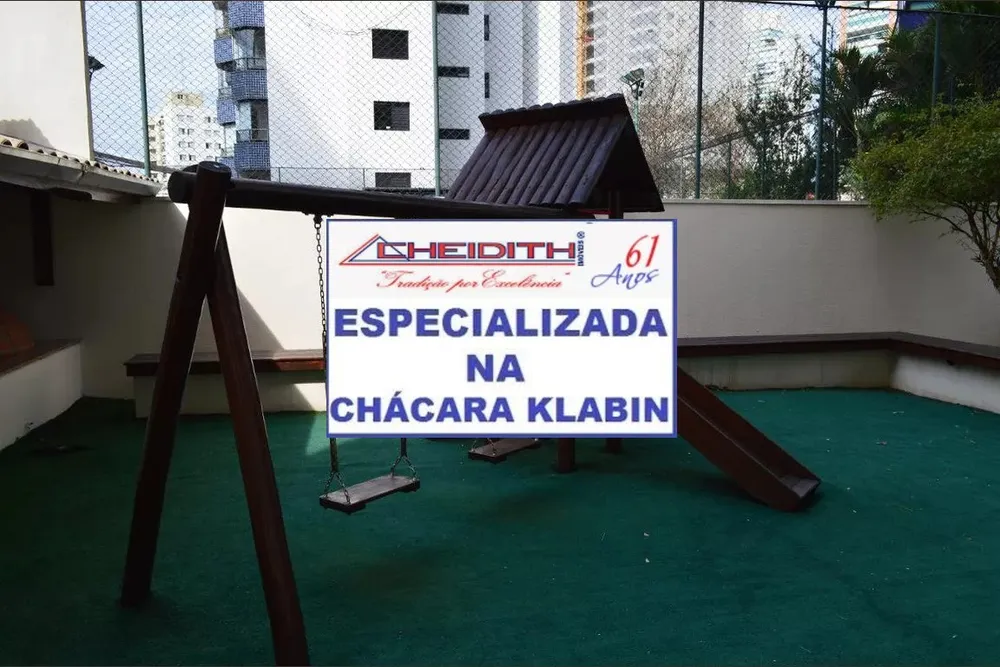 Apartamento, 3 quartos, 94 m² - Foto 10