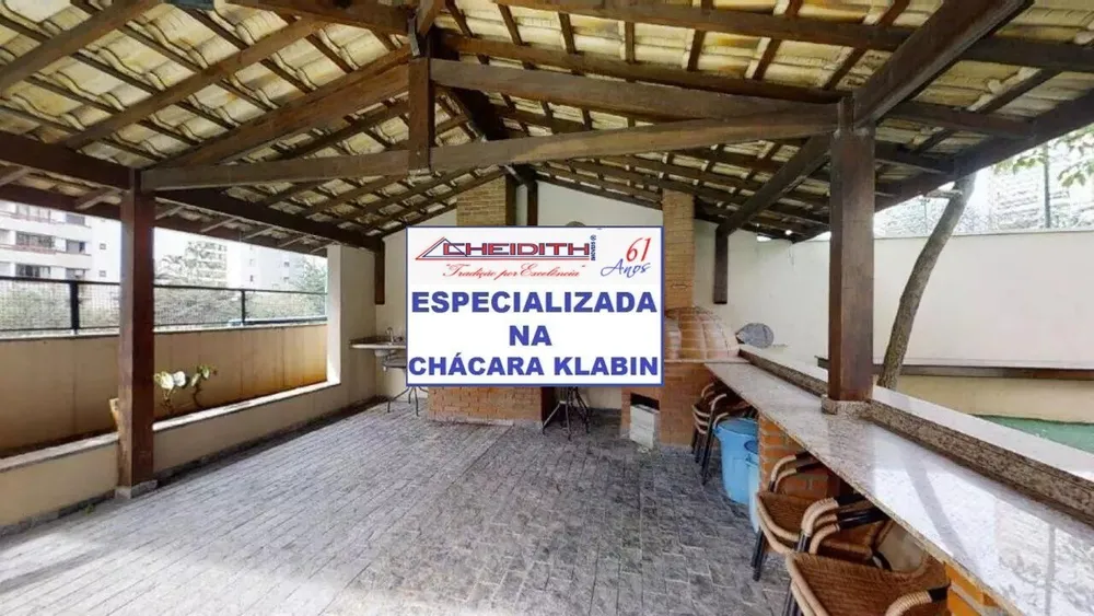 Apartamento, 3 quartos, 94 m² - Foto 3