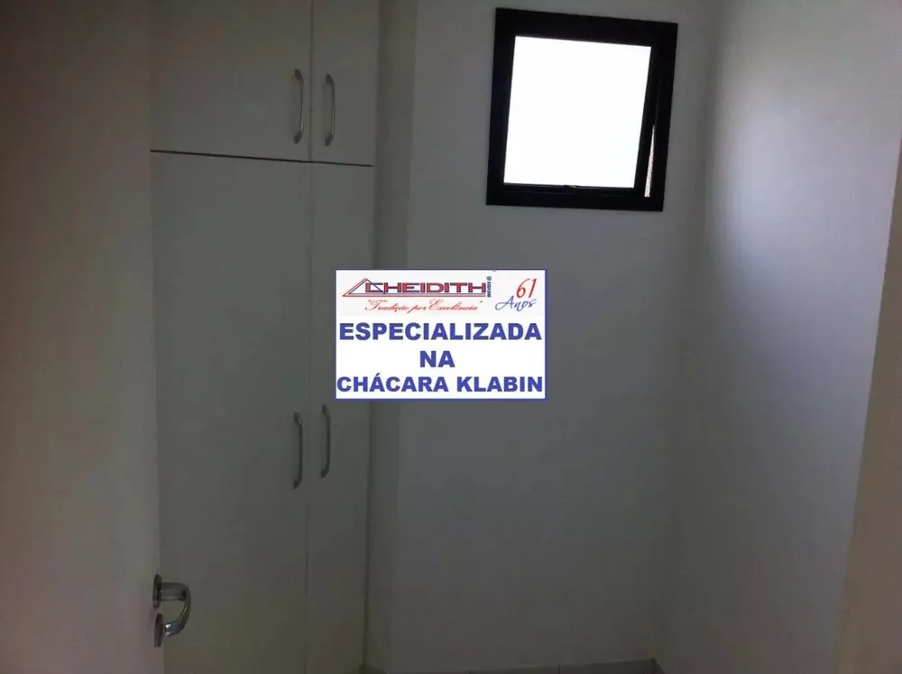 Apartamento, 3 quartos, 94 m² - Foto 6