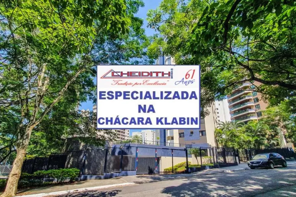 Apartamento, 3 quartos, 94 m² - Foto 8