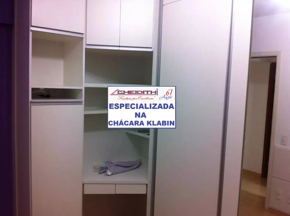 Apartamento, 3 quartos, 94 m² - Foto 2