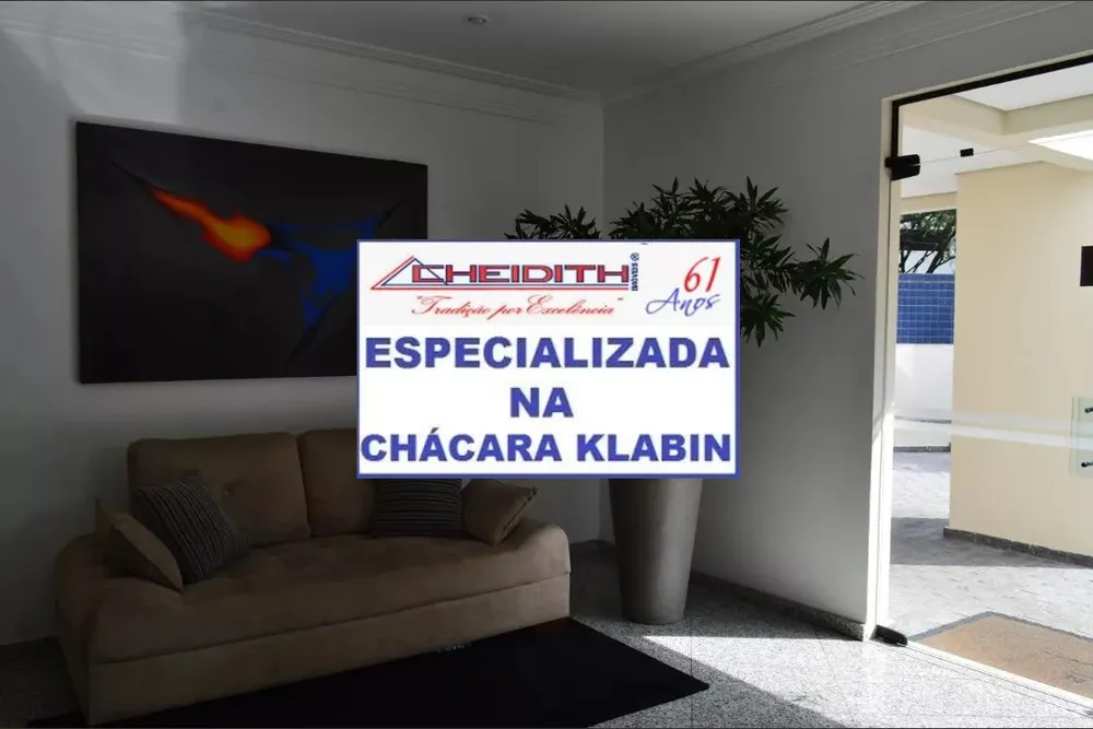 Apartamento, 3 quartos, 94 m² - Foto 12