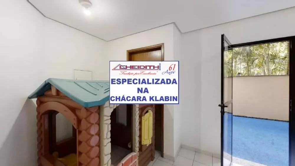 Apartamento, 3 quartos, 94 m² - Foto 4