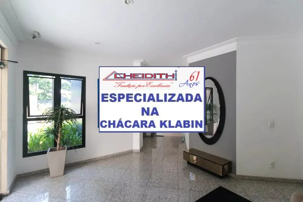 Apartamento, 3 quartos, 94 m² - Foto 7