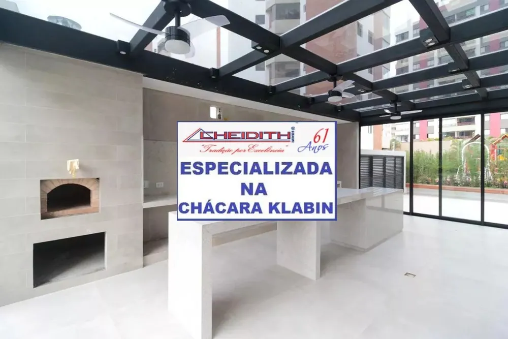 Apartamento, 3 quartos, 186 m² - Foto 2
