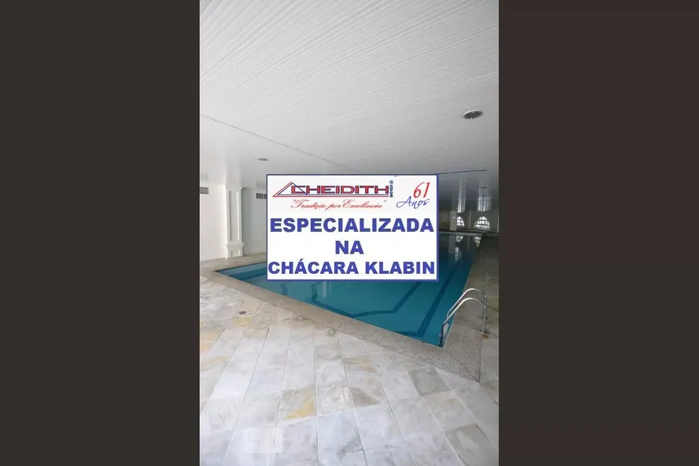 Apartamento, 4 quartos, 209 m² - Foto 5