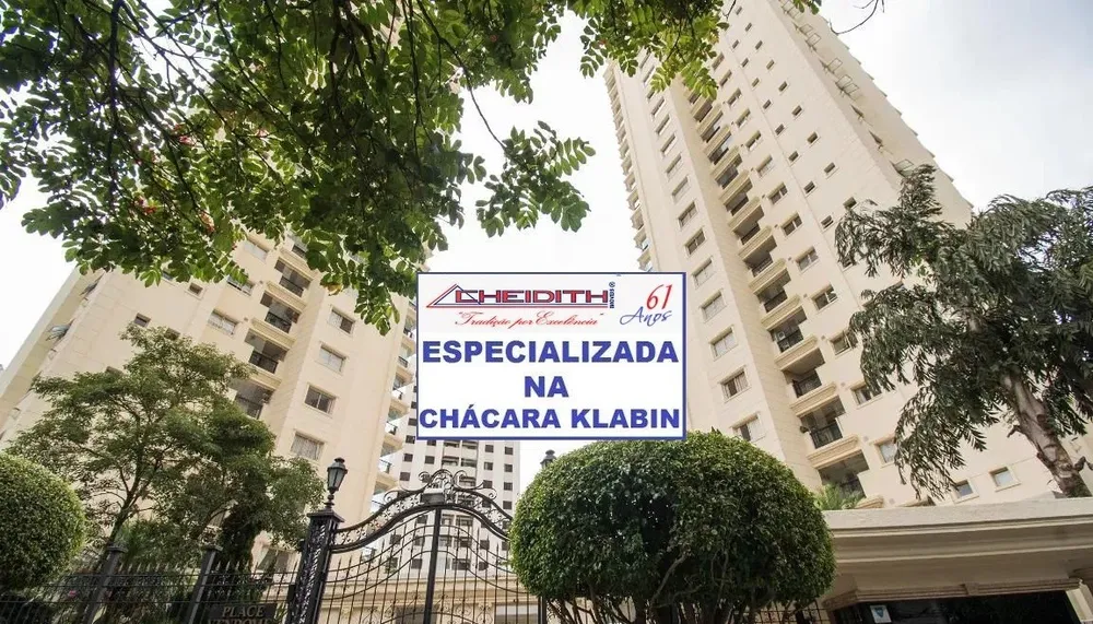 Apartamento, 4 quartos, 209 m² - Foto 8