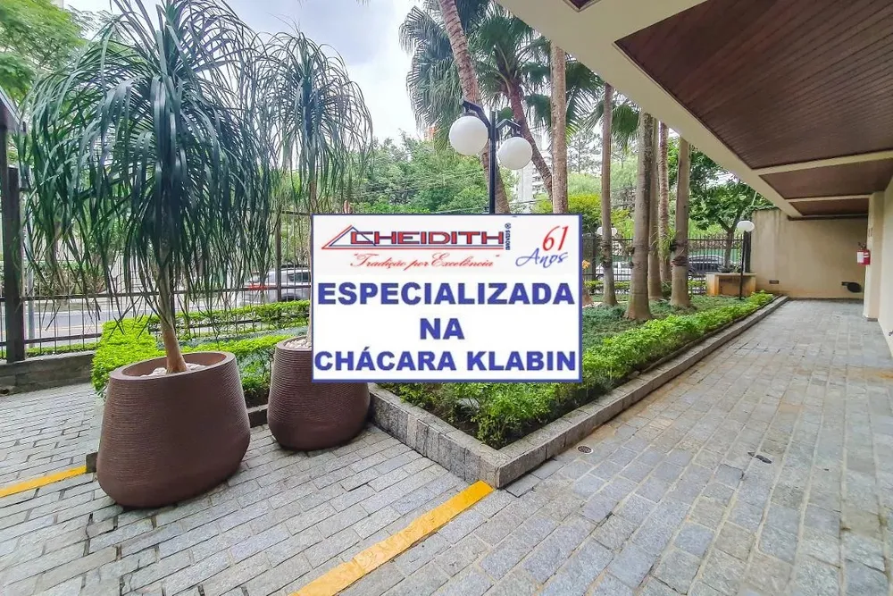 Apartamento, 3 quartos, 127 m² - Foto 12