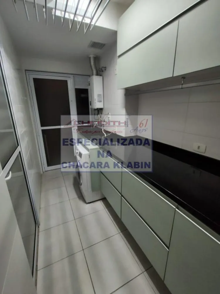 Apartamento, 2 quartos, 92 m² - Foto 8