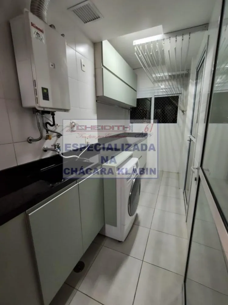 Apartamento, 2 quartos, 92 m² - Foto 10