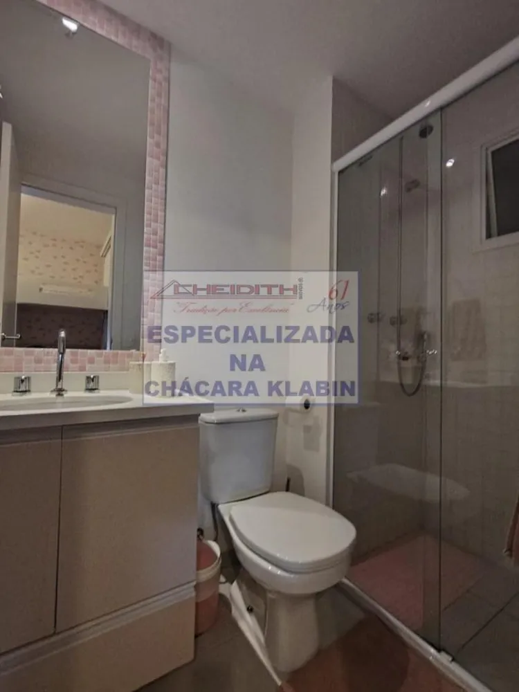 Apartamento, 2 quartos, 92 m² - Foto 4