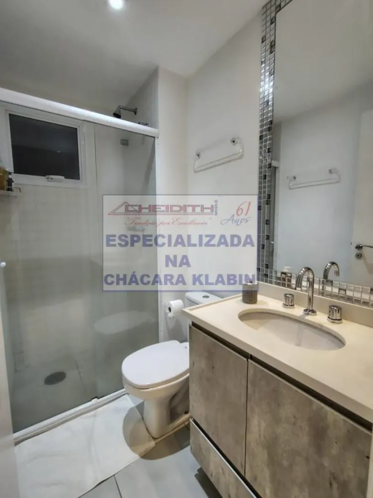 Apartamento, 2 quartos, 92 m² - Foto 9