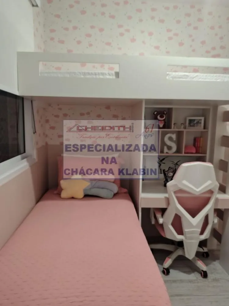 Apartamento, 2 quartos, 92 m² - Foto 7