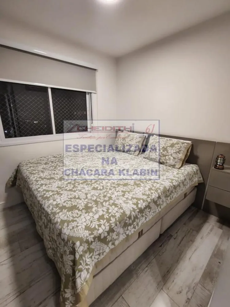 Apartamento, 2 quartos, 92 m² - Foto 12