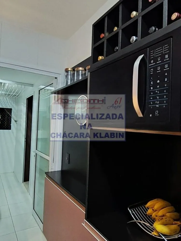 Apartamento, 2 quartos, 92 m² - Foto 11