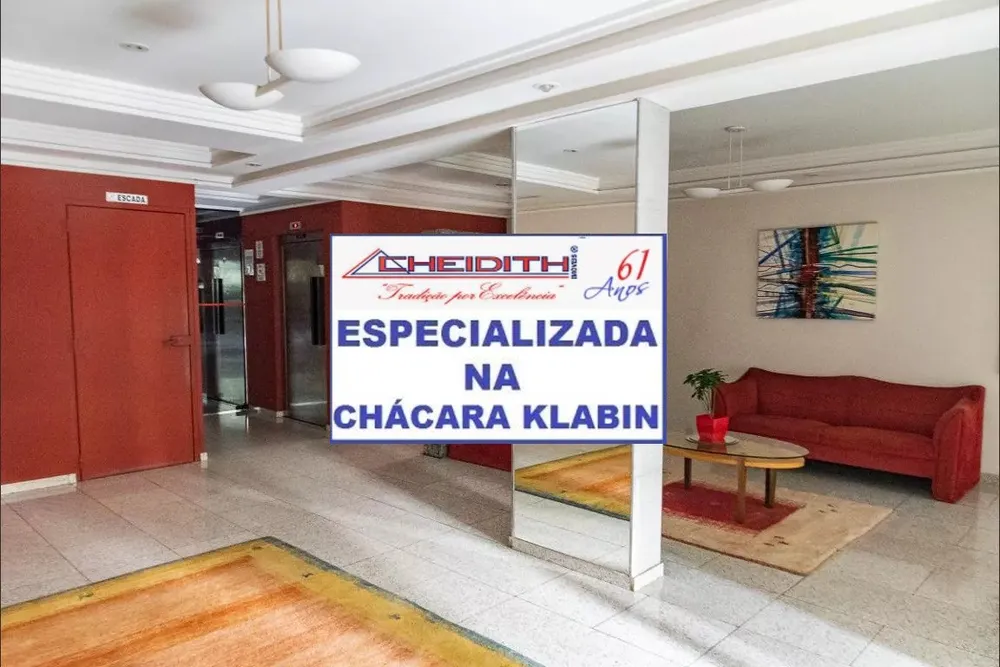 Apartamento, 2 quartos, 72 m² - Foto 2
